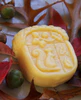 Knitter's Lotion Bar: Autumn Woods